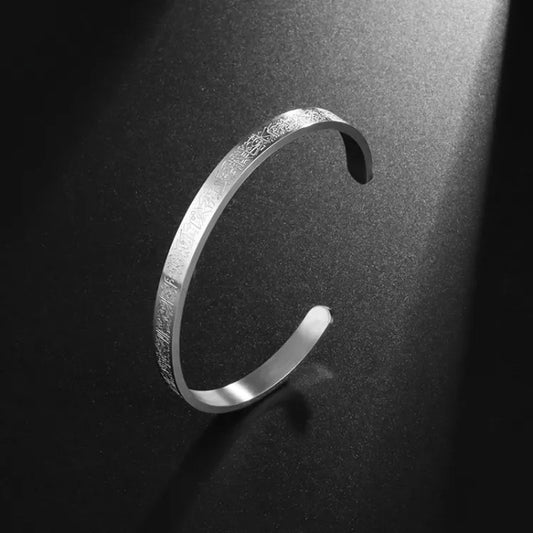 ayat ul kursi cuff